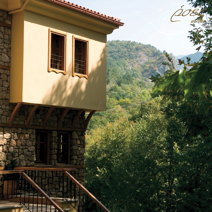 Ροές Suites