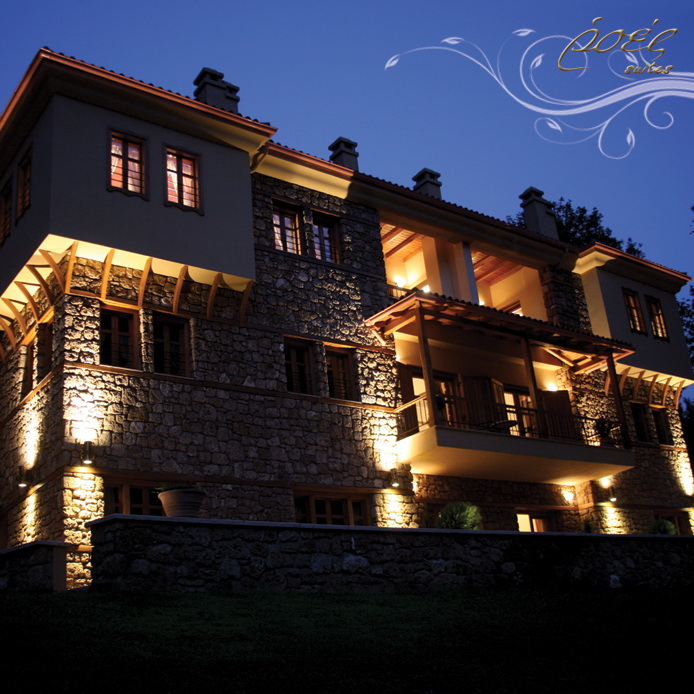 Ροές Suites